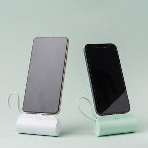 지클랜 포켓뱅크 도킹배터리 GPR-050 5,000mAh