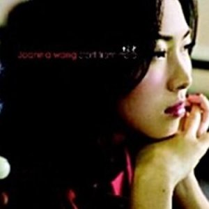 조안나 왕 Joanna Wang - Start From Here (A) CD