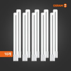 오스람 LED 형광등 10개 묶음 18W 25W 기존 36W 55W 대체형 플리커프리