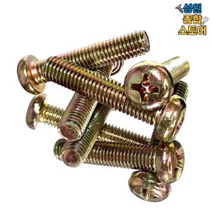 철 냄비 둥근 머리 볼트 나사 M8 M8X40mm 100개