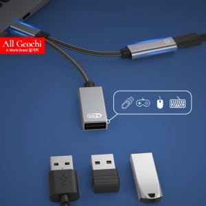 USB 2.0 포트 연결 C타입 PD 30W 급속 충전 듀얼 USB-C젠더 스팀덱 허브