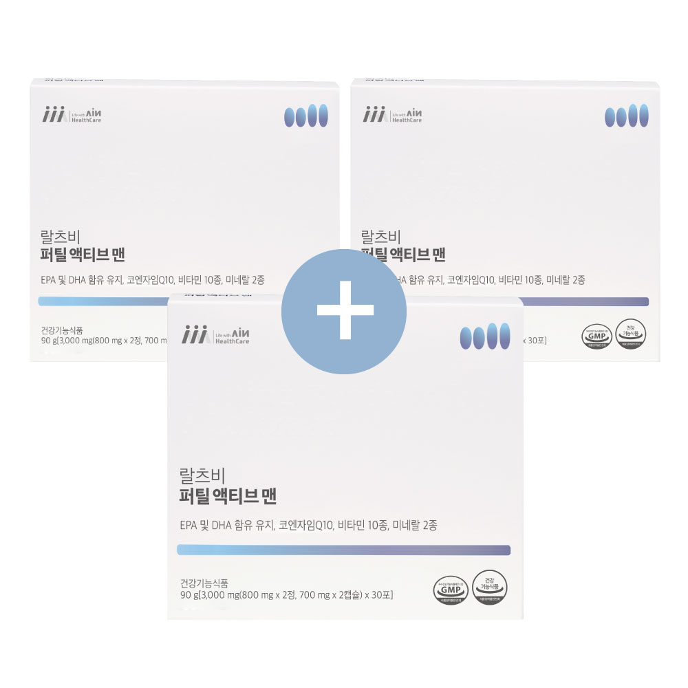 랄츠비 퍼틸액티브맨 임신준비 남성 활성<b>엽산</b> 코큐텐 오메가3 종합비타민 30포, 3개