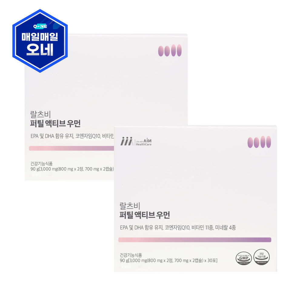 랄츠비 퍼틸<b>액티브</b>우먼 임신준비 <b>활성엽산</b> 코큐텐 오메가3 종합비타민 미네랄 30포, 2개