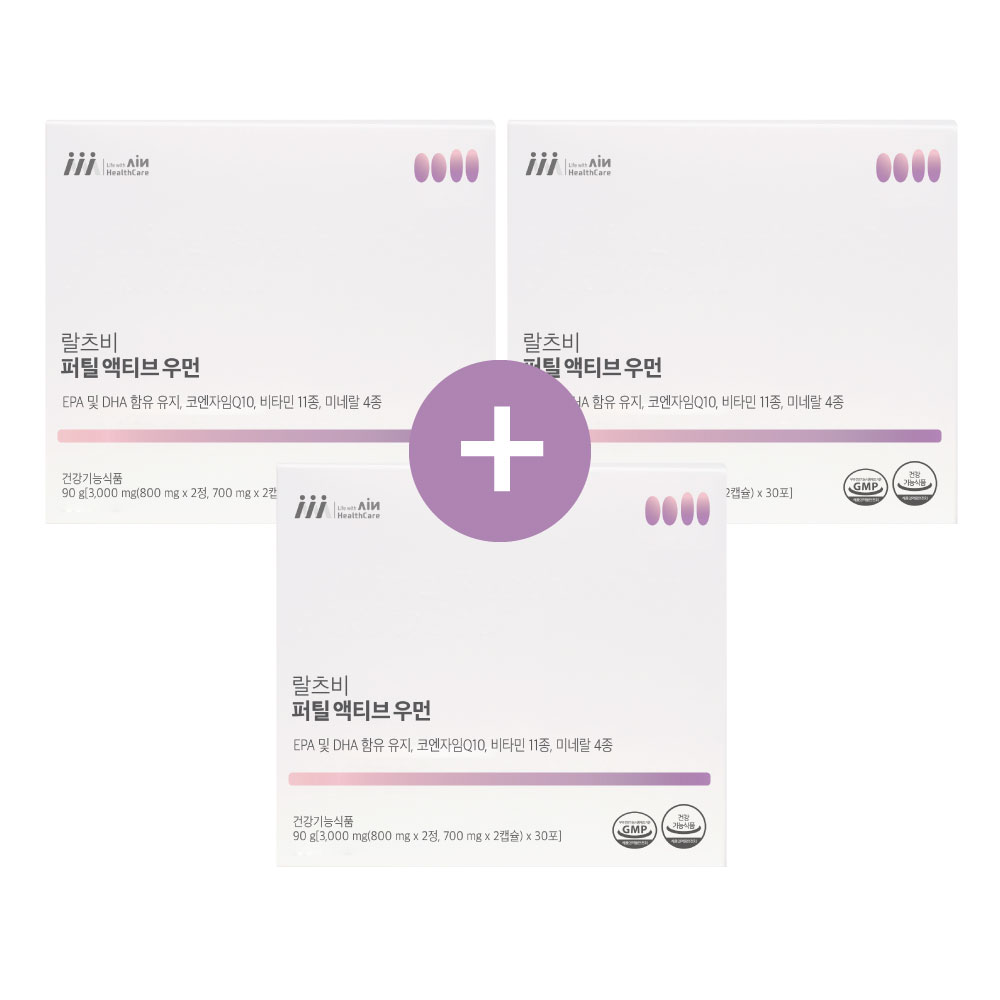 랄츠비 퍼틸액티브우먼 임신준비 활성<b>엽산</b> 코큐텐 오메가3 종합비타민 미네랄 30포, 3개