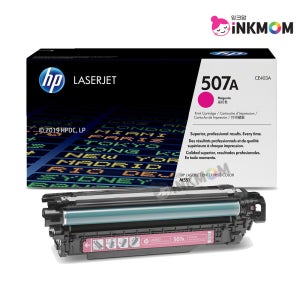 CE403A (HP 507A) 빨강 정품토너 칼라레이져 M551N M570N M575DN
