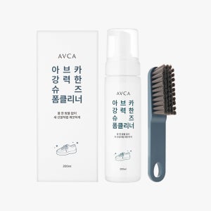 [아브카] 강력한 슈즈 폼 클리너 노워시 신발세정제 200ml+브러쉬 세트