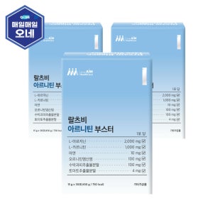 랄츠비 아르니틴부스터 아르기닌 카르니틴 오르니틴 아연 마카 액상 스틱 30포, 3개