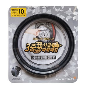 쿠첸 고무패킹 10인용 CJS-FD1041RDVF P101SPA