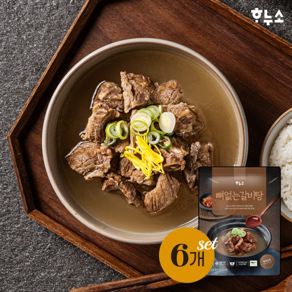 하누소 뼈없는 갈비탕 700g