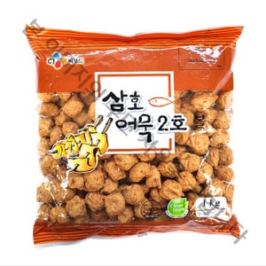 삼호 볼어묵 2호 1Kg