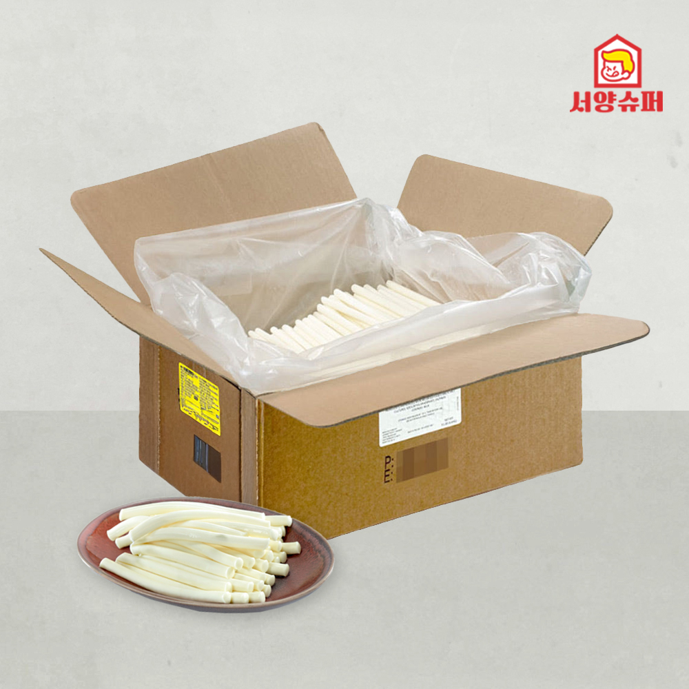 레프리노 스트링치즈 어린이 간식 스틱 안주