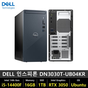 DELL 인스피론 3030 PC 데스크탑 DN3030T-UB04KR i5-14400F 16GB DDR5 1TB RTX 3050 Ubuntu