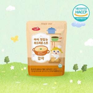 베베스트 아이 맛있는 부드러운 감자 스프
