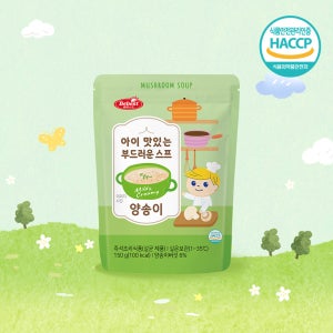 베베스트 아이 맛있는 부드러운 양송이 스프