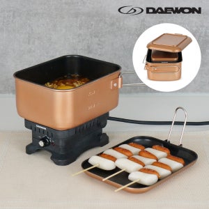 대원 사각 멀티쿠커 라면포트 여행용전기포트 국내외겸용 110V 220V DW-T1500