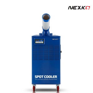 넥스코 산업용 이동식 에어컨 업소용 공장용 리모컨 친환경 4종