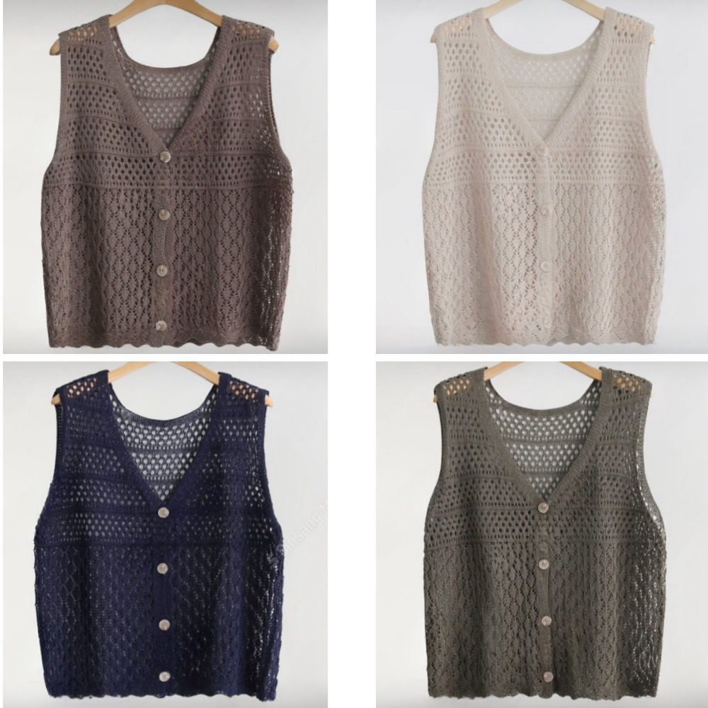 여름 펀칭 조끼 얇은여성베스트 레이어드조끼 망사 그물 니트조끼