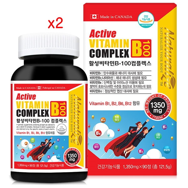캐나다 <b>비타민</b>B 컴플렉스 액티브 활력 활성 b군 b12 <b>b6</b> b2 효능