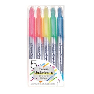 문화 형광펜 언더라인 에스 5색 세트