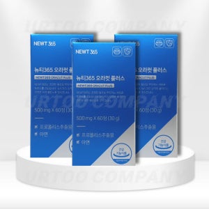 뉴티365 오라컷 플러스 구강항균 면역기능 프로폴리스 추출물 아연 3박스 (180정)