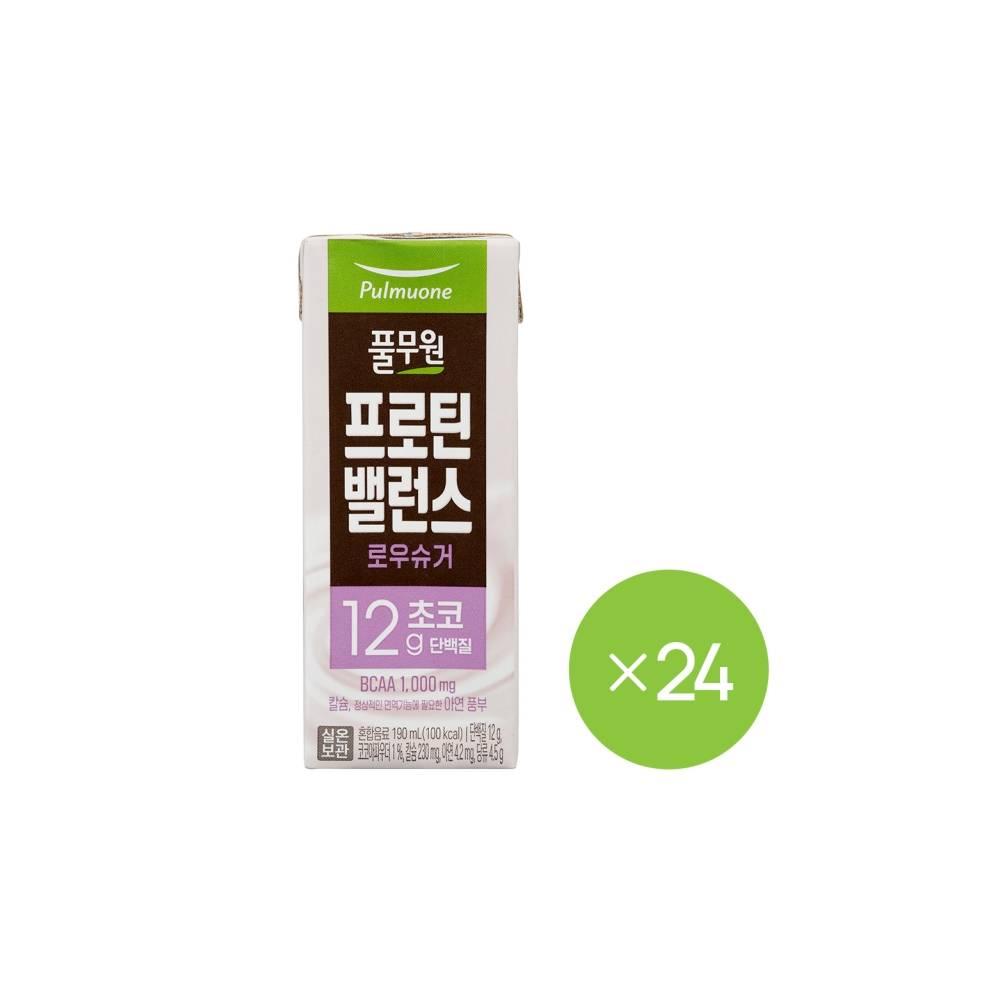 <b>풀무원</b> 기묘한수퍼 식사대용 프로틴밸런스 로우슈거 초코 (190ml) x 24EA 영양간식 아연 <b>몸매관리</b> 식단<b>관리</b>