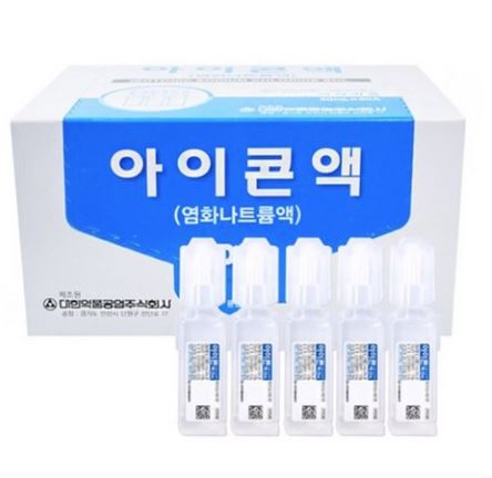 [국내배송] 점안액 안구건조증 눈물액 눈피로 노안 황반변성 아이케어 안약  1개  13ml