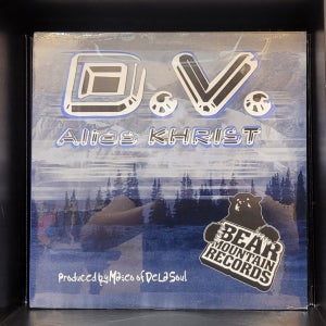 D.V. Alias Khrist – Rejuvenation 미개봉 12’ LP