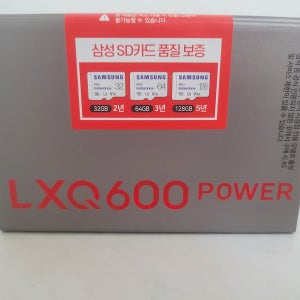 파인디지털 파인뷰 LXQ600 POWER 128G