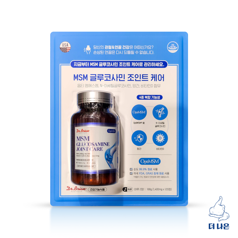 닥터브라이언 MSM 글루코사민 조인트케어 120정