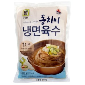 냉면육수 최저가 가성비상품