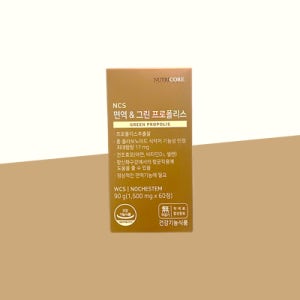 [1개월분] 뉴트리코어 면역 그린 프로폴리스 (1박스)