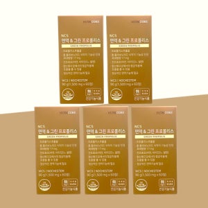 [5개월분] 뉴트리코어 면역 그린 프로폴리스 (5박스)