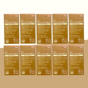 [10개월분] 뉴트리코어 면역 그린 프로폴리스 (10박스)