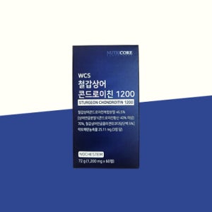 [1개월분] 뉴트리코어 관절연골엔 철갑상어 뮤코다당단백 콘드로이친K (1박스)