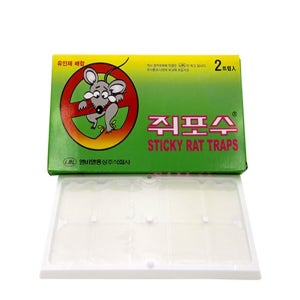 쥐포스 프라스틱끈끈이 5각(10매) 팬션 지하실 간편 쥐잡이 쥐약 식당 농가 창고
