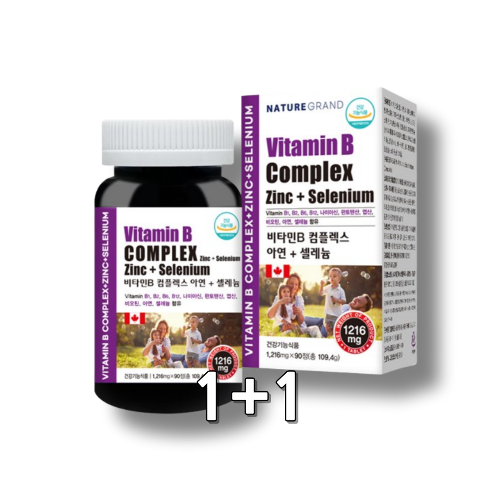 말초신경 영양제 VitaminBComplex VitB 비타민B6B12 고농축비타민B