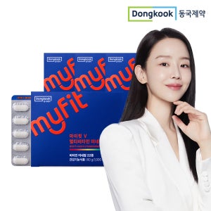 [8개월] 동국제약 마이핏V 올인원 종합 멀티 비타민 미네랄 포맨 포우먼 영양제 60정, 4개