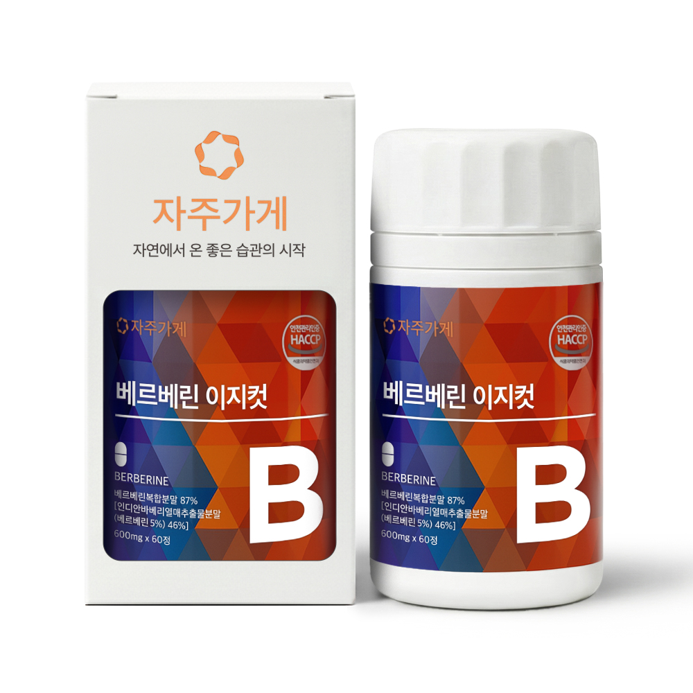 자주가게 베르베린 홍국 발효 구기자 여주 추출물 식약청 HACCP 60정 x 1개