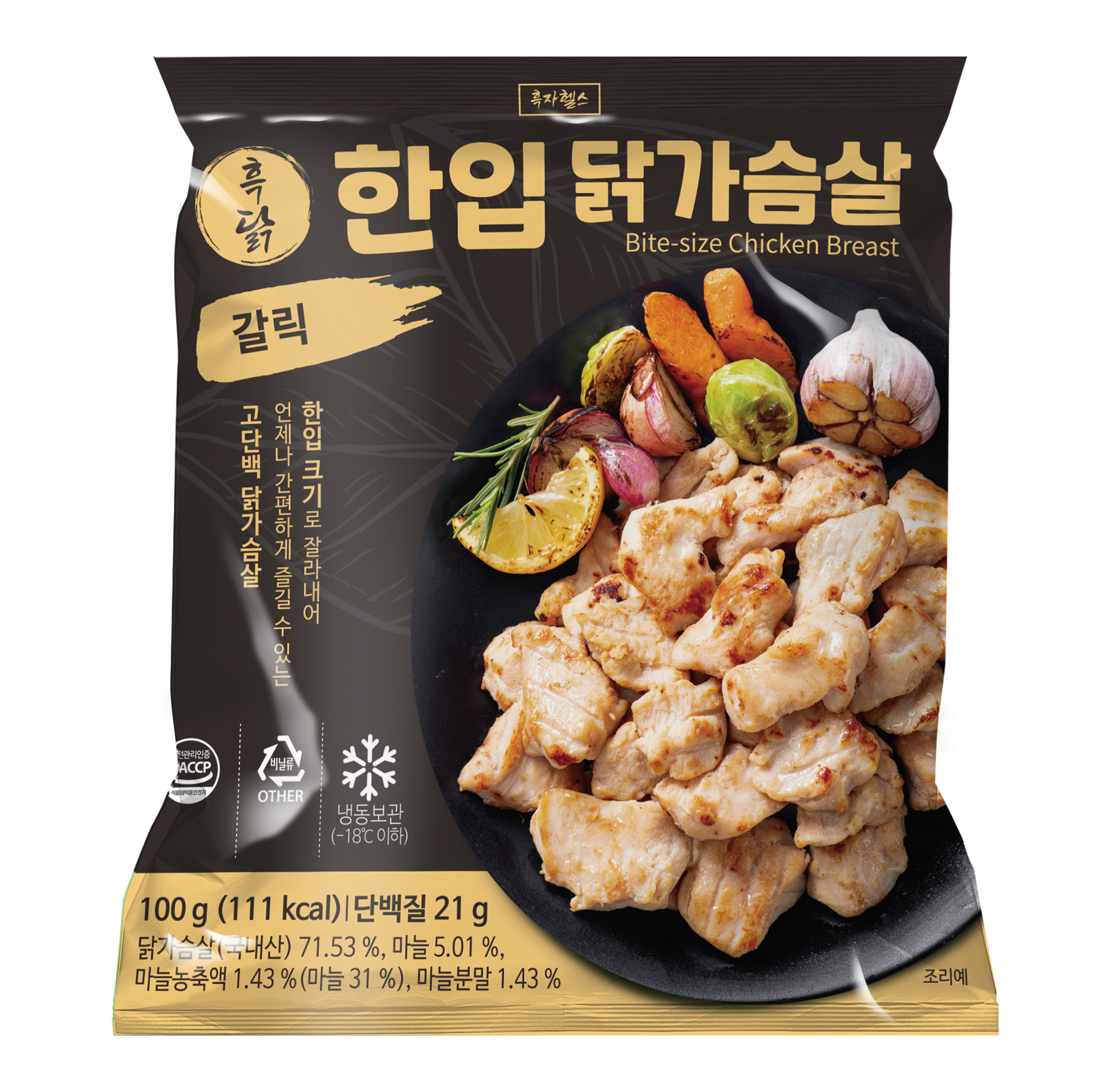 흑닭 한입 닭가슴살 갈릭