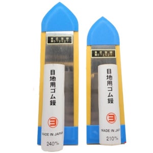 이시히 일본 타일메지고대 타일 줄눈 메지 시공 헤라 흙손