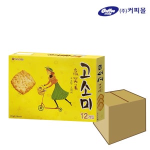 오리온 고소미 216g x 22개 과자도매 간식 스낵
