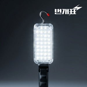 LED작업등 충전식 C타입 번개표 각도조절 캠핑조명 자석등
