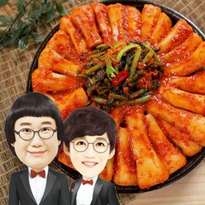 팽현숙 최양락의 맛있는 옛날 총각김치 3kg