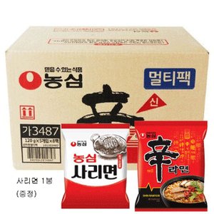 신라면40개 최저가 가성비상품