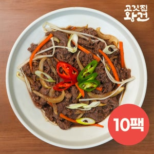 고깃집왕건 간장 소불고기 200g 10팩 캠핑 전골 요리 집반찬 양념