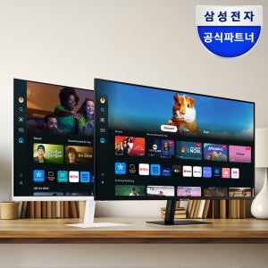 삼성 M5 LS32DM500 80.1cm(32인치) 스마트모니터 블랙 OTT 유튜브 미러링