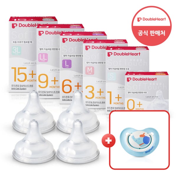 더블하트 모유실감 3세대 젖꼭지 4입 + 쪽쪽이