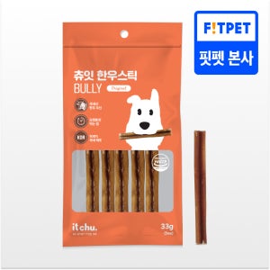잇츄 츄잇 한우스틱 오래먹는 강아지 수제 간식 불리스틱 개껌 쇠고기, 33g, 1개