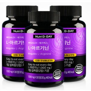 뉴트리디데이아르기닌유유헬스케어1000mg 최저가 가성비상품