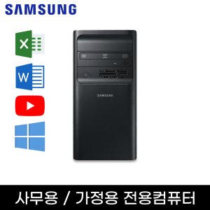 db400t7b 최저가 가성비상품